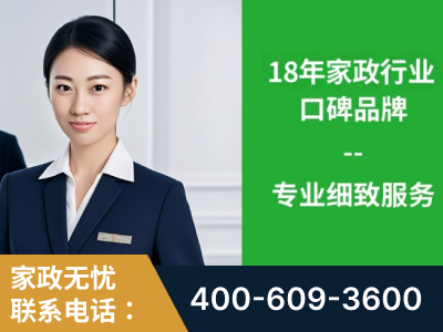 廉江-企业展示图
